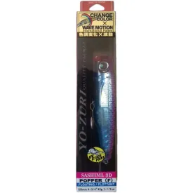 yo-zuri-sashimi-3d-popper-42g-120-mm