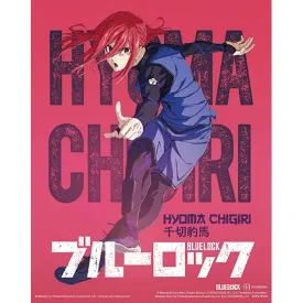 pyramid-3d-blue-lock-poster