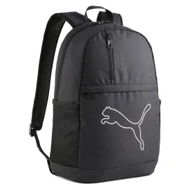 puma-plus-背包