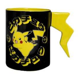 abystyle-mug-pokemon-pikachu
