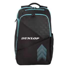 dunlop-elite-背包