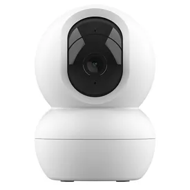 trust-ipcam-2800-security-camera