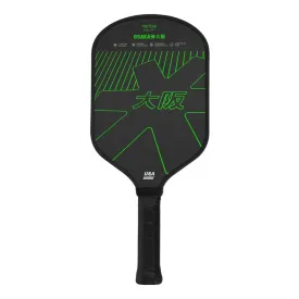osaka-pro-tour-匹克球拍