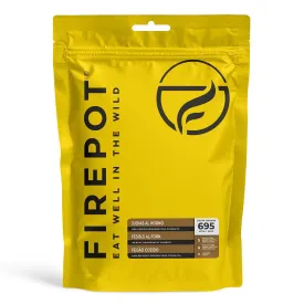 firepot-extra-large-烤豆