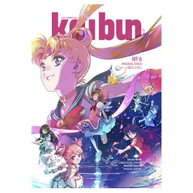 gtm-ediciones-comic-kaibun-06