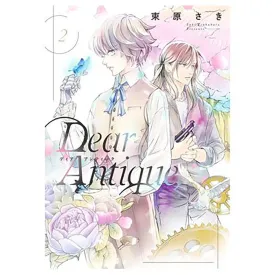 panini-dear-antique-02-comic