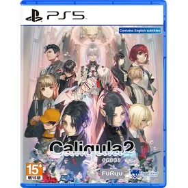 playstation-caligula-effect-2-import