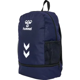 hummel-essential-with-extra-compartment-26l-背包