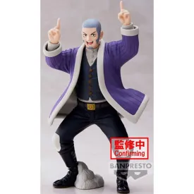 funko-golden-kamu-yoshitake-shiraishi-figure