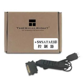 thermalright-cable-interne-5v-argb