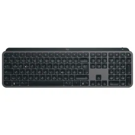 logitech-clavier-sans-fil-mx-keys-s-qwertz-anglais