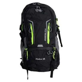 softee-expedition-50l-背包