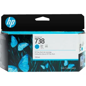 hp-738-墨盒