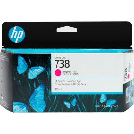 hp-738-墨盒