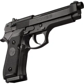 crosman-pdm9b-3j-弹丸手枪