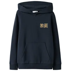 name-it-moletom-com-capuz-kian