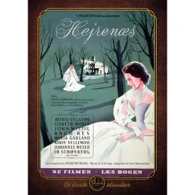 dvd-dvd-hejren-s