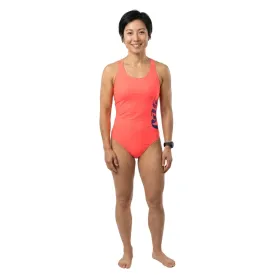 ras-vibration-swimsuit