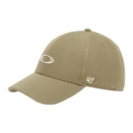 oakley-47-mvp-pet