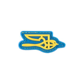 jtg-pedac-peace-bird