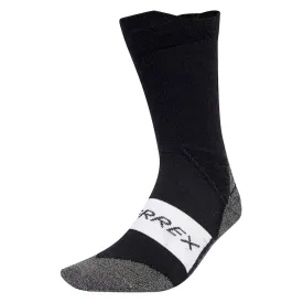 adidas-terrex-xperior-climawarm-merino-skarpetki-crew
