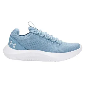 under-armour-dynamic-2-运动鞋