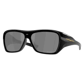 oakley-chaminade-zonnebril
