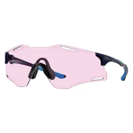oakley-cybr-zero-aurinkolasit