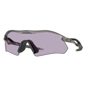 oakley-radar-plate-sunglasses