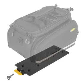 topeak-mtx-2.0-quicktrack-plate