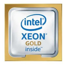 hpe-cpu-xeon-g-5416s