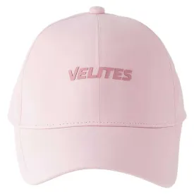 velites-logo-캡
