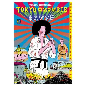 dirac-dist-comic-tokyo-zombie