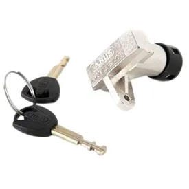 abus-quora-배터리-잠금