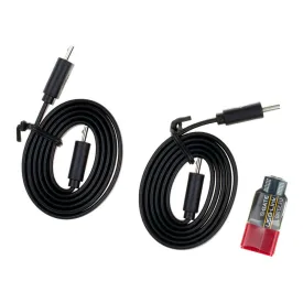 gate-usb-link-2-control-station-电缆