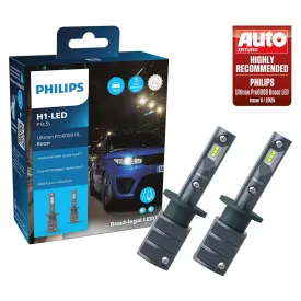 philips-ampoule-11258u60bx2