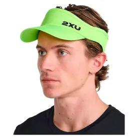 2xu-run-visir