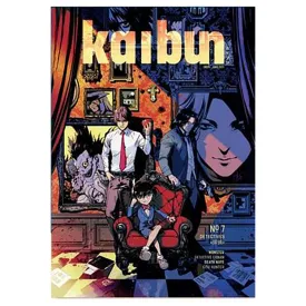 gtm-ediciones-kaibun-07-serietidning