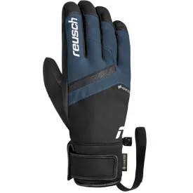 reusch-booster-goretex-장갑