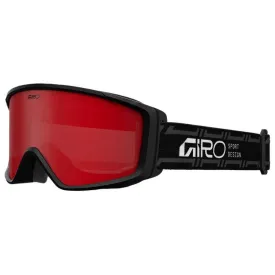 giro-masque-de-ski-index-2.0-stacked-flash