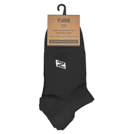 nitras-safety-sneaker-socks