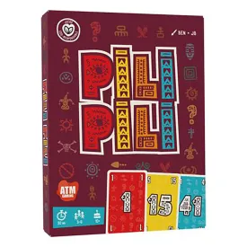 asmodee-pili-pili-桌游