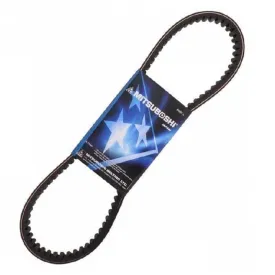 mitsuboshi-mblsc193-drivrem