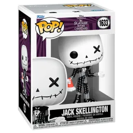 funko-nightmare-before-christmas--patchwork--jack-kuvio