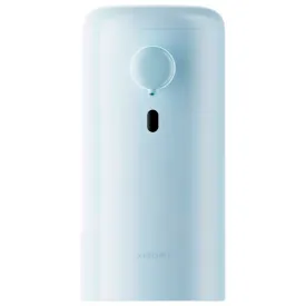 xiaomi-s-bedispenser