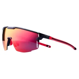 giant-ultimate-sunglasses