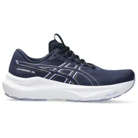 asics-gt-2000-14-juoksukengat