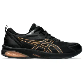 asics-sportstyle-baskets-gel-quantum-kei