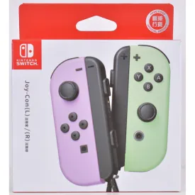 nintendo-joy-con-cn-nintendo-switch--ohjain