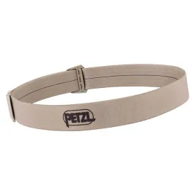 petzl-aria-发带